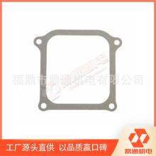 1-Tecumseh Husqvarna TORO MTD ҡ�۸ǵ�Ƭ��� # 35952