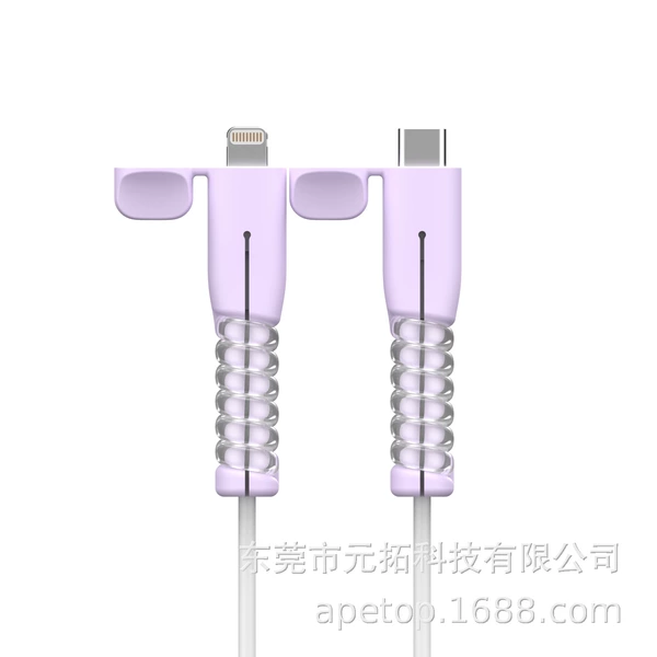 Apple, lavender, 20W