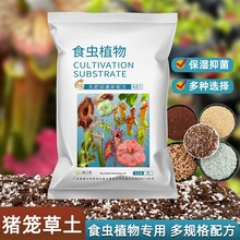 ʳ�xֲ�����Nֲ�����i�\�ݠI�B����ω��ˮ̦���|ƿ�Ӳ���̿��