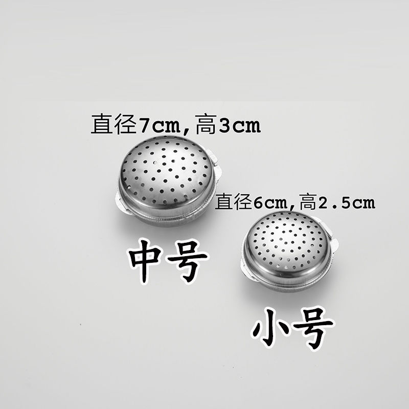 ステンレス製スープ調味料ボール、煮込み肉調味料ボックス、スパイスフィルターボール、ティーフィルターボール、塩水調味料ボール|undefined