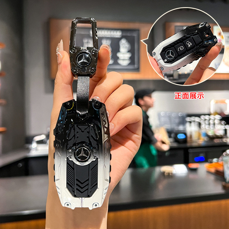 메르세데스-벤츠 키 커버 C 클래스 C200L/GLC260L/E 클래스 E300GLE/GLA200/S 클래스 버클 케이스에 적합