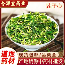 ɏ��о��ș�����l ��ˮɏ���Ĳ� ɏ޲ ��޲ ɏ���Ĵ����500g���l