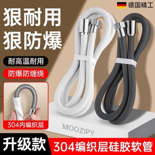 �������z����ܛ��ԡ����ԡ���^��ˮ����ˮ��ͨ��ϴ���Bˮ���B�ӹ�