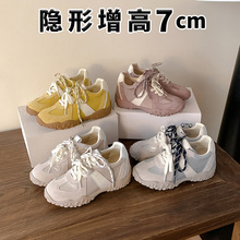 ţƤ~���ы�7cm�����ߵ�ӖЬŮС���ӈA�^ϵ��������e�\�Ӱ���Ь