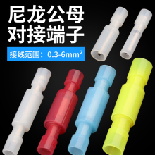 �����Ӿ����ӹ�ĸ���Ӱ�ɫ�ӏ��^�����䉺���ʽ��ĸ늾����ٽ��^