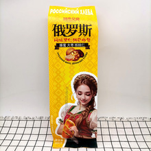 ���_˹�Lζ���۹����а�300g���������ʳ�c��ʳƷ�L�l�決���r