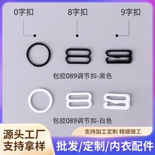 �ڰ�ɫ�����������¿� �����޴���������������ڿ�08�־����ο�