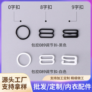 �ڰ�ɫ�������z���¿� ���ٟo��������������{����08�־����ο�