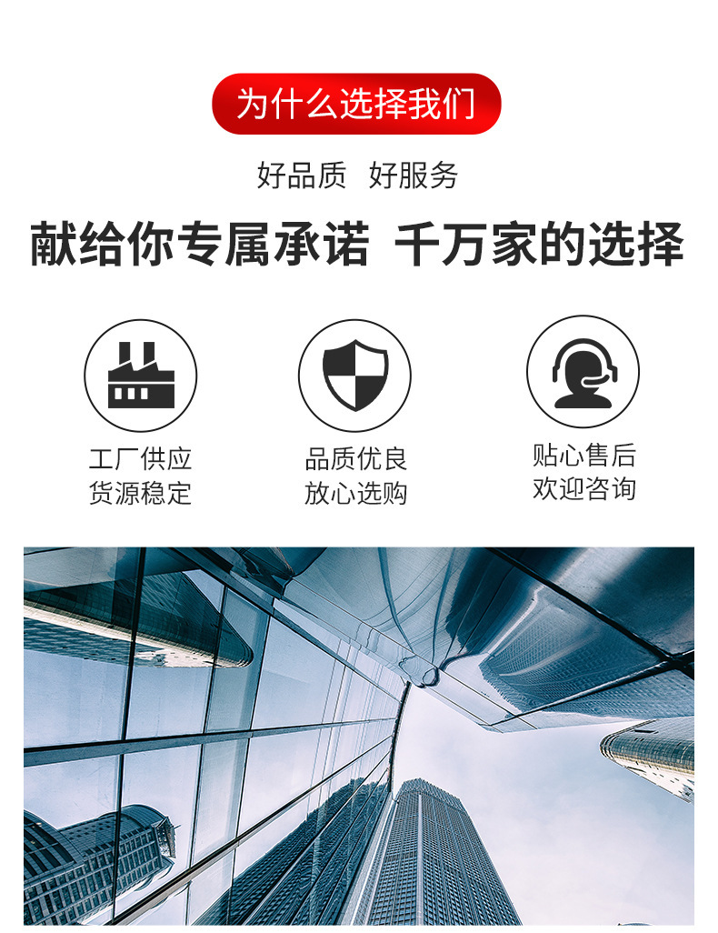 详情-17.jpg
