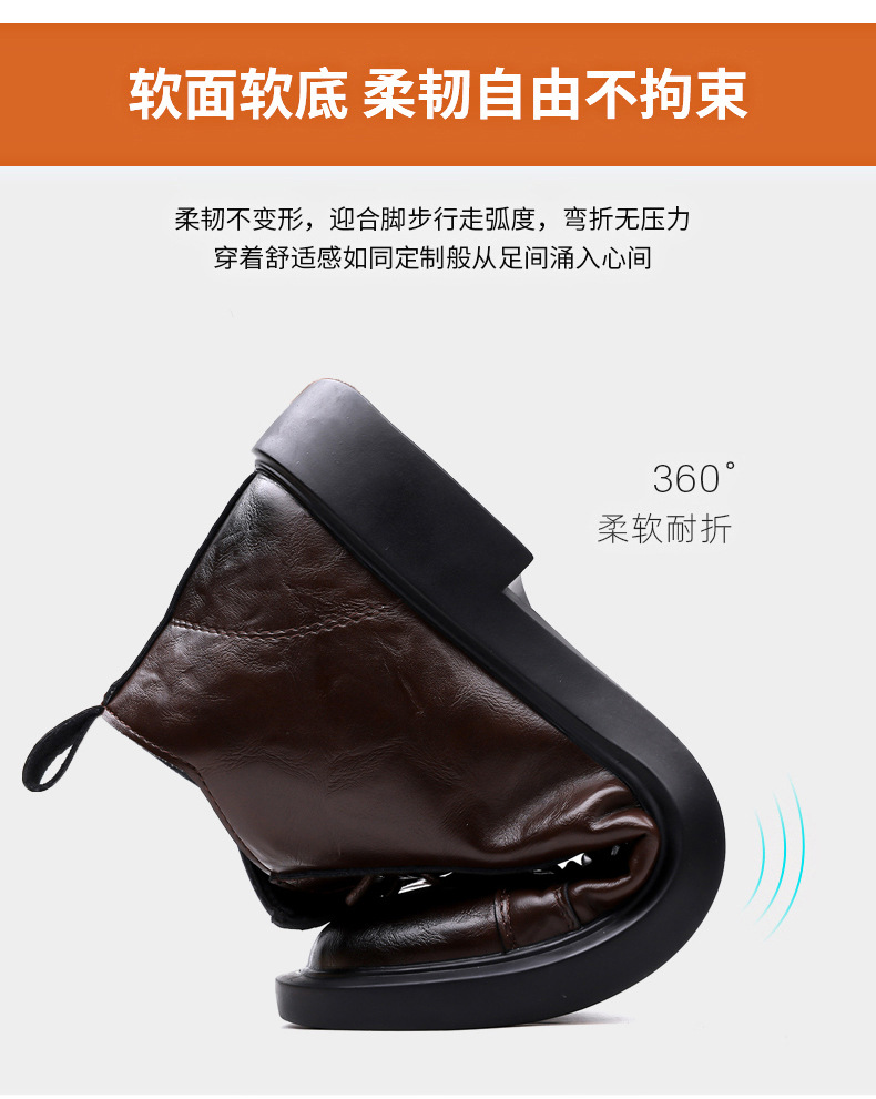 详情_08.jpg