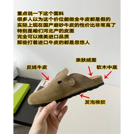 女式时装单鞋;童皮鞋;童拖鞋