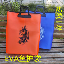 ���l���~�� ��~�� EVA�~�o�� ����� �~�o���b �ۯB ���~Ͱ �~Ͱ