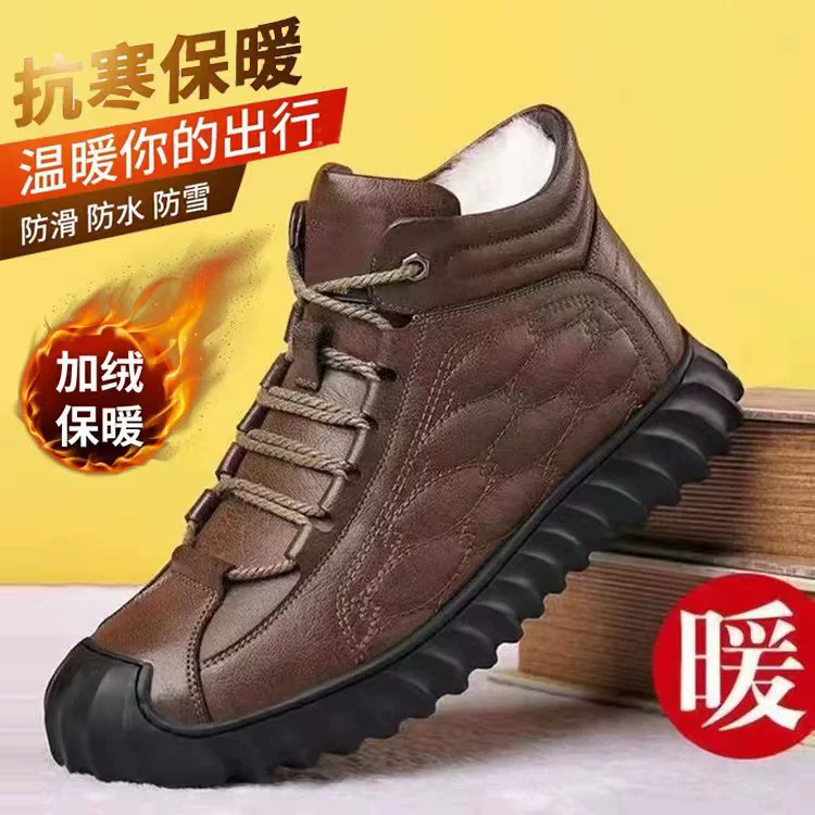 Martens, теплые зимние сапоги, спортивная обувь