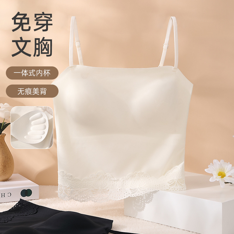 2025 Lace Camisole for Women with Chest Pads, Suitable for Layering or Wearing Alone, Ice Silk Beautiful Backless Top, Sexy Sleeveless