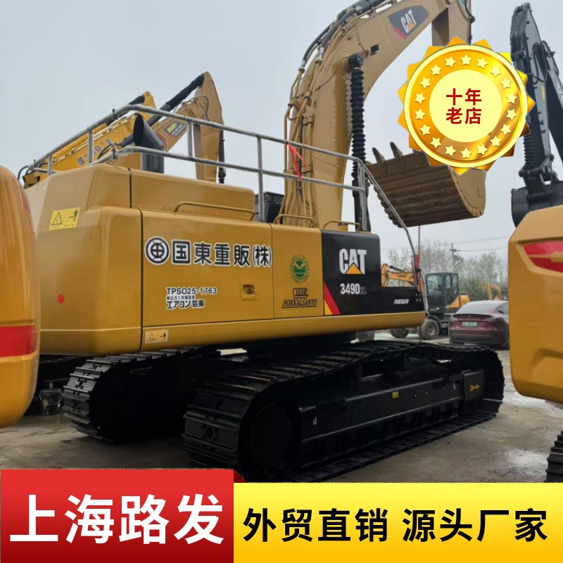El 90% de la nueva gran excavadora Caterpillar 349DL en buenas condiciones se vende