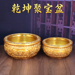 �S�~�ی���[��Ǭ���ی���ȫ�~�Ҿ��b�Ʒ�[�O����_�I��ˇƷ