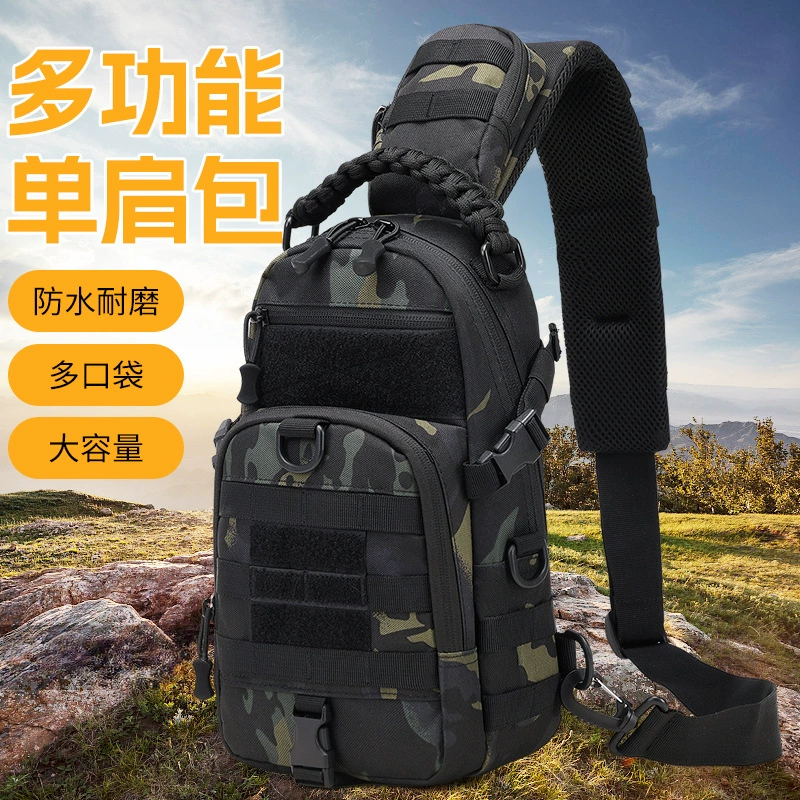 Amazon Велосипедный нагрудный мешок Открытый нагрудный мешок Повседневная мужская сумка рюкзак на одно плечо