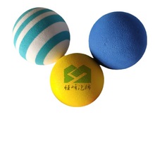DIY手工玩具球/泡绵装饰球 多色拼接球/东莞泡绵球研磨厂家