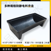 ���o�SMT�ϱP��ESD�������NƬ���ϰ�A��Ԫ����źл������D��