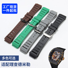 ���������Richard����mille�z���z�ֱ펧25mm�M�yһ�ָ�������