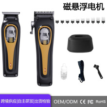 �R�B�ɴőҸ�����ӌ��I���l����ʿ늄����l���߰l�����l����Ƽ�