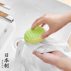 日本輸入sanko洗濯スポンジブラシ襟洗浄ブラシ袖口洗浄ブラシブラシブラシブラシブラシブラシブラシブラシブラシブラシブラシブラシブラシ