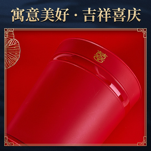 Wedding bride's dowry round paper basket wedding room decoration red happy word trash can festive offspring bucket wholesale