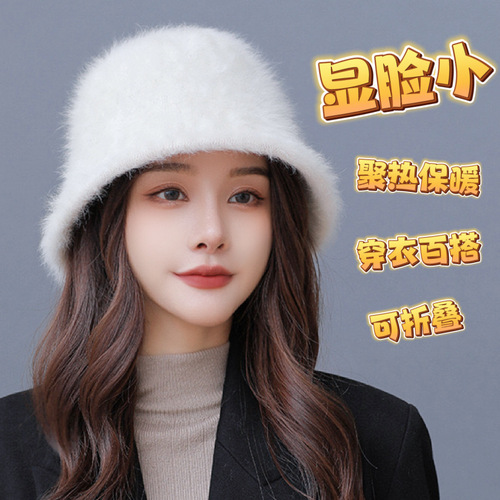 Korean Internet celebrity rabbit fur winter fashion bucket warm hat to keep warm and show face small autumn and winter women's hat high-looking fisherman hat