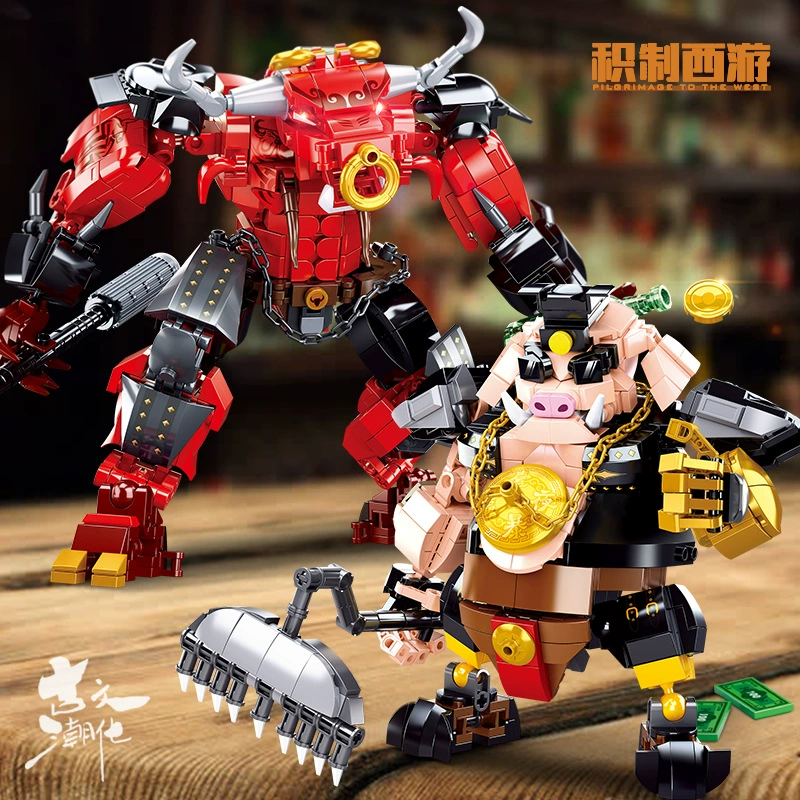 Совместимо с конструктором Lego Small Grain Journey to the West Series Mecha Building Blocks Boy Plugs с моделью быка-демона Сунь Укуна Чжу Бацзе