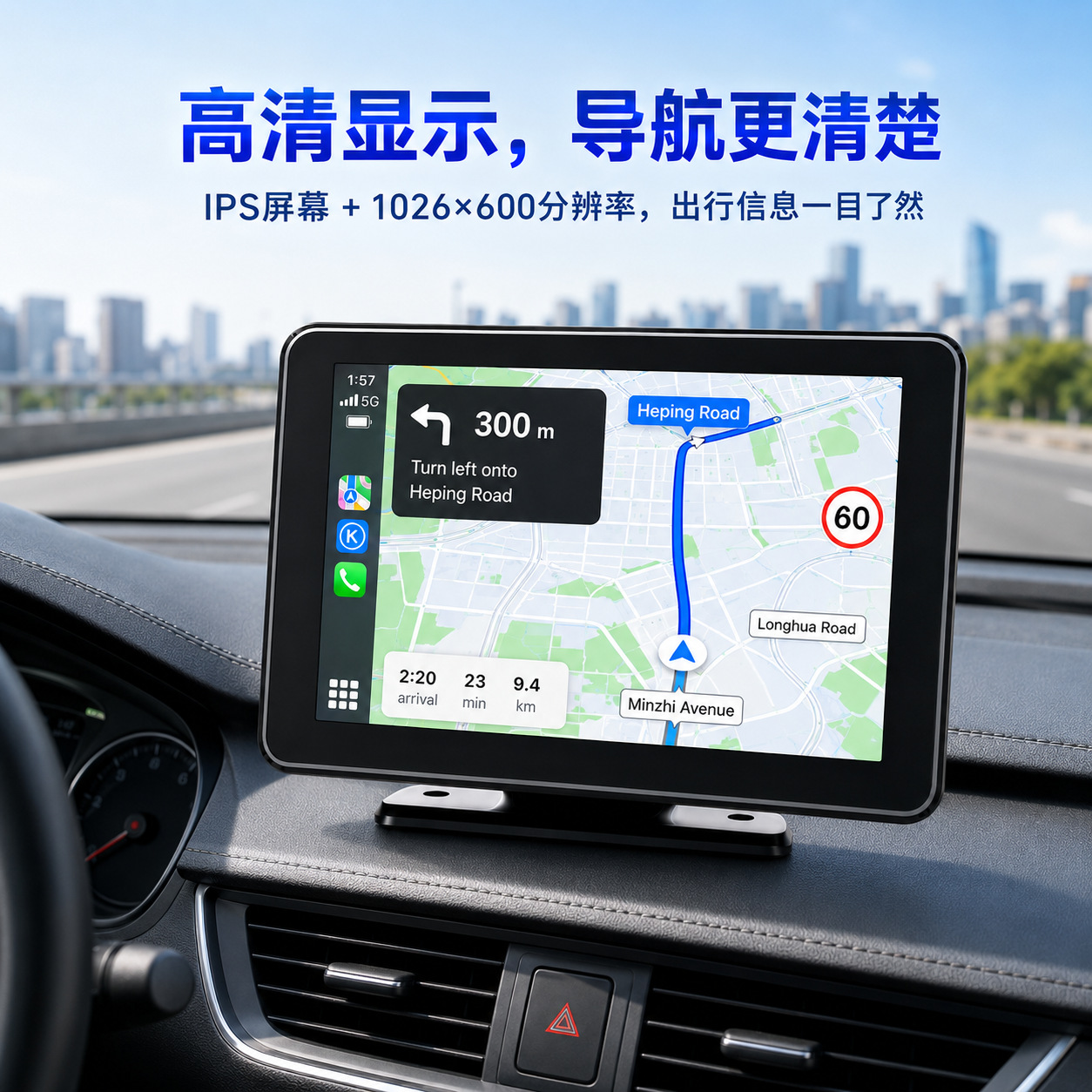 Cross-Border New Model 9inch Wireless Carplay Portable Car Navigation Device Multimedia Bluetooth Mp5 Player