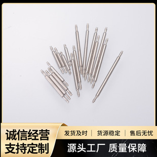 Factory Direct Sales Stainless Steel Double Ear 1.5mm Raw Ear Watch Bolt Watch Ear Spring Needle Watch Needle Watch Accessories