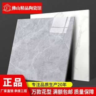 �¿�ɴu�شu800x800ȫ���Է����ذ�u�͏d��ĥȫ�ɴɴu600x600