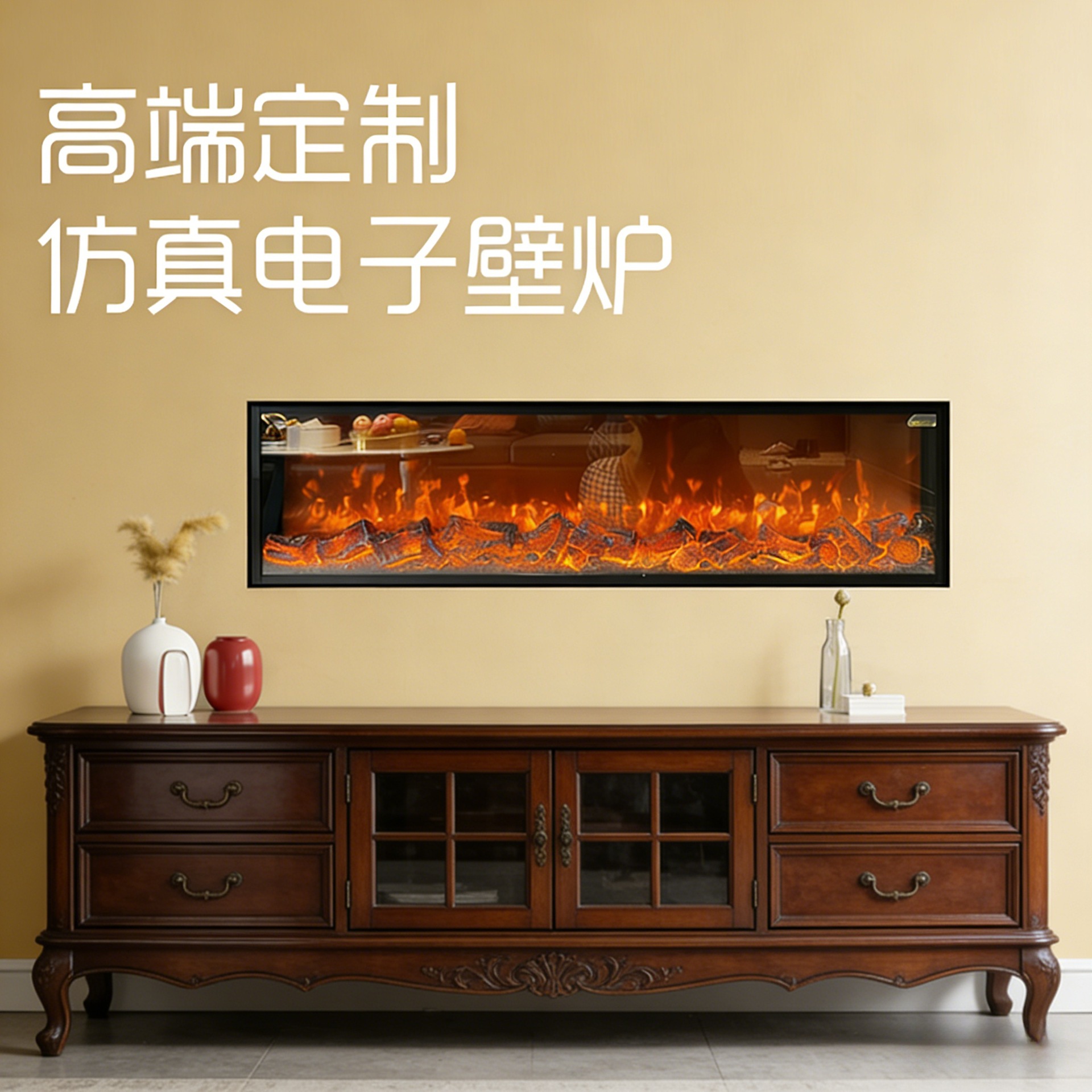 电子壁炉仿真火焰欧式嵌入式家用客厅装饰柜即热取暖器背景墙速热