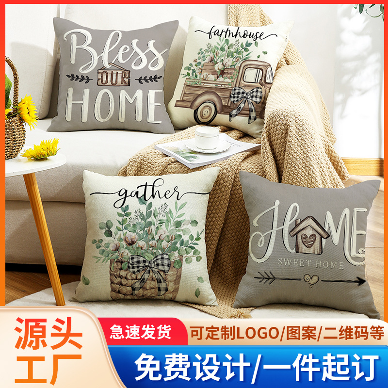 New Amazon Plant Flower Truck Letters Spring Series Pillow Case Home Office Pillow Pillow Pad Ins