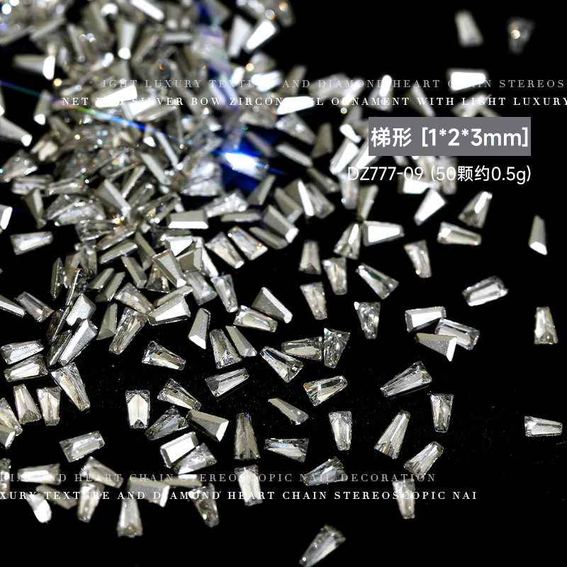 백색 투명한 사다리꼴 50 팩 1*2*3mm(DZ777-09)