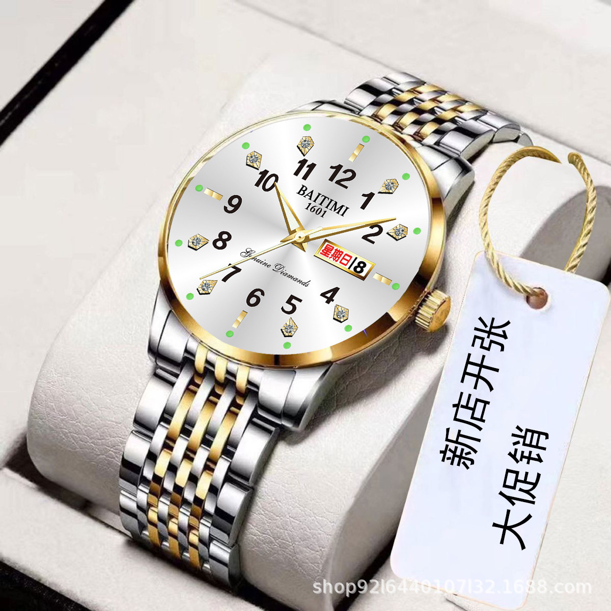 手表男士双日历中英文夜光防水时尚时装表非机械扫描走针实心带表