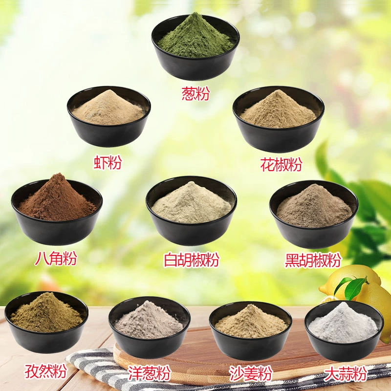Зеленый лук порошок креветки порошок перец Анис порошок белый перец черный перец тмин порошок луковый порошок имбирь порошок чесночный порошок 500 г