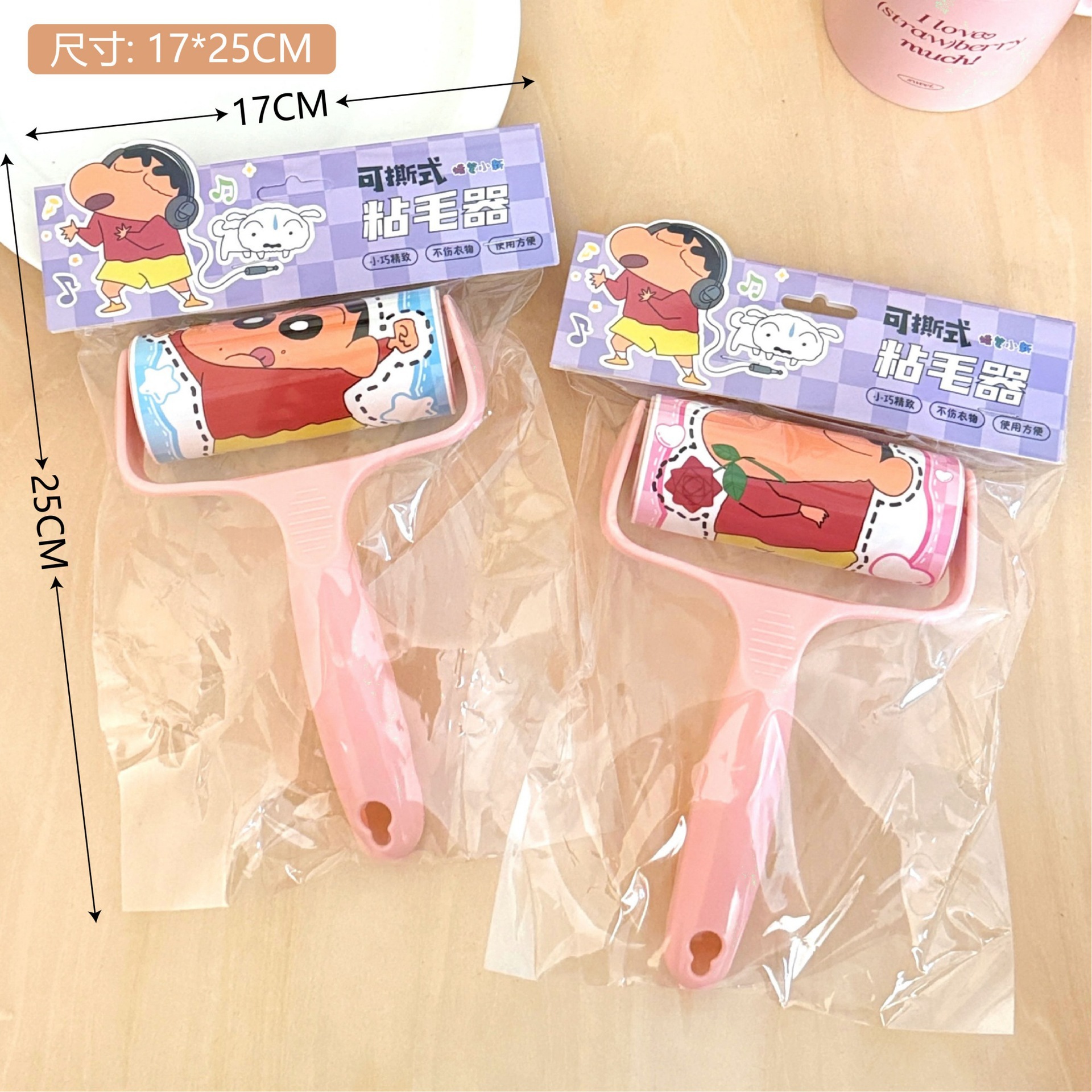 Crayón pequeño nuevo autorizado conjunto de pegador de pelo de alumno rodillo pegador de pelo para mascotas en el hogar artefacto de pegado de pelo