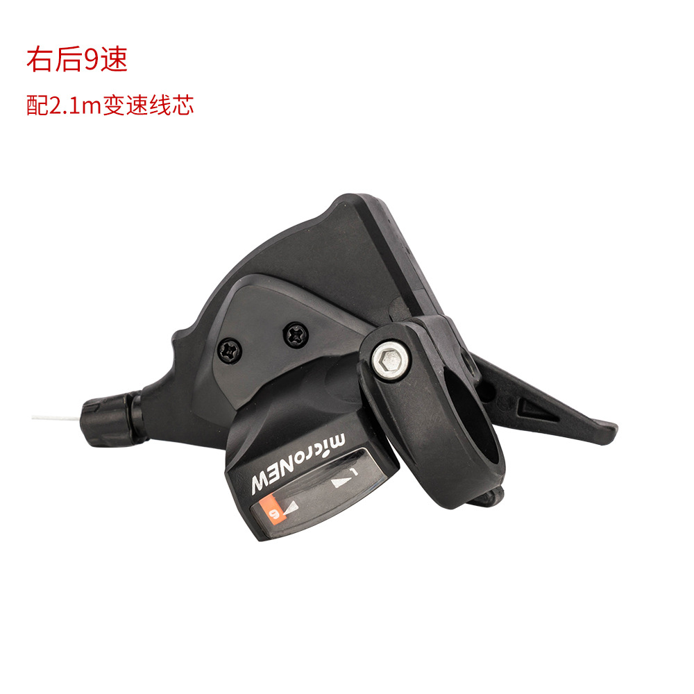 MicroNEW Bicicleta de montaña 24 27 velocidades 30 velocidades Dial 7 8 9 10 11S Dial Dial dividido