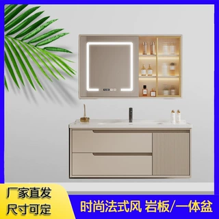 防潮实木浴室柜厂家卫生间厕所用镜柜组合柜风水镜陶瓷法式洗手台