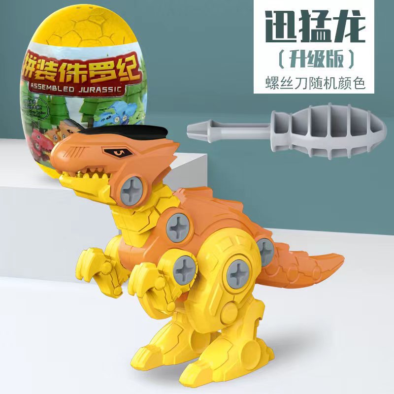 Pollito de cuerda que se mueve y salta, un juguete relajante para bebés, un juguete de peluche suave y realista para la generación pos-80, juguete infantil de puesto callejero.