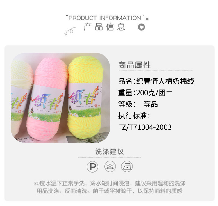 详情_03.jpg