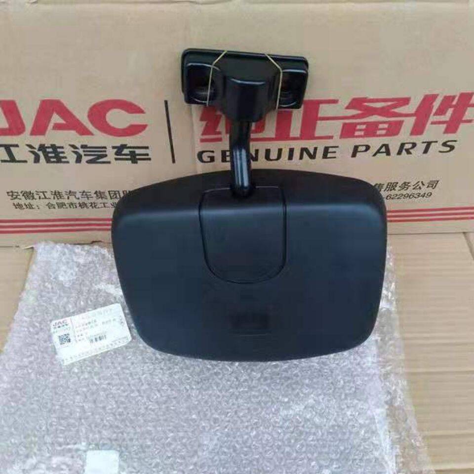 JAC江淮货车门镜新款骏铃v6H330补盲镜下视镜总成照地镜
