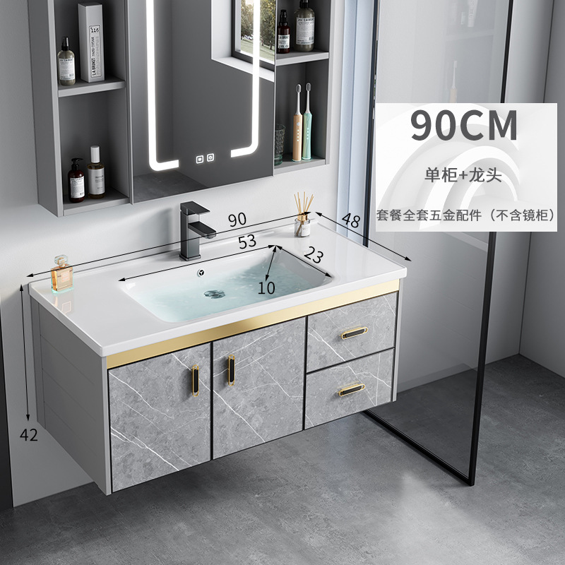 Combinación de gabinete de baño de aleación de aluminio espacio moderno lavabo de baño minimalista Placa de roca lavabo mesa de lavado integrada