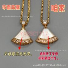 ���Ҹ߰汾V������Сȹ����Ů��18K�i������ӵ����S��ֱ�N���l