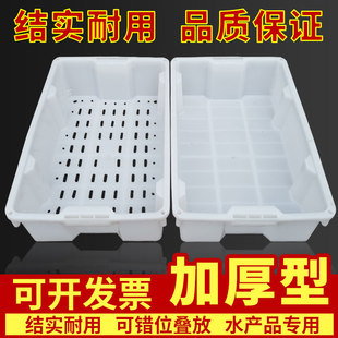 �������Dˮ�a��Ӻ��eλ�~�𺣮aƷ�\ݔ���\�����©ˮ�z����ɫ