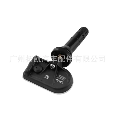 Pressure Sensor Wholesale Source, Automotive Sensors