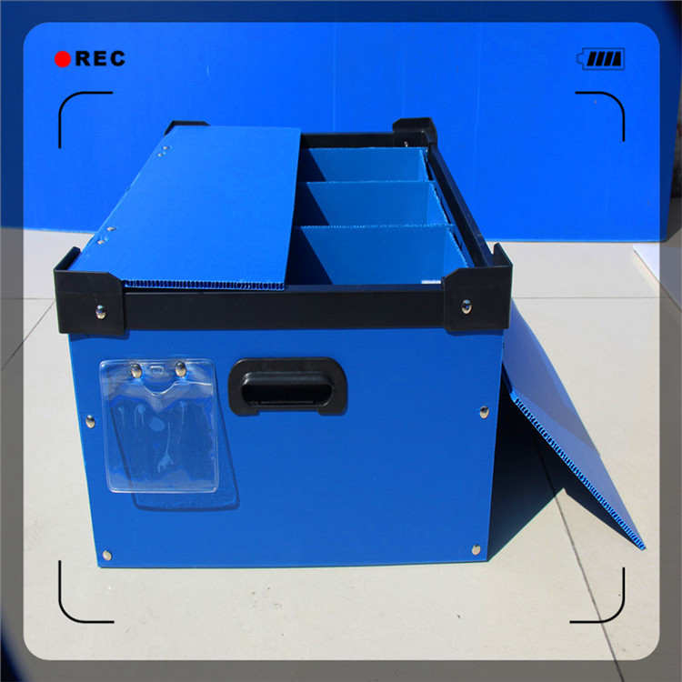 惠州中空板厂家 制作周转箱 耐用轻捷 样式多 可选