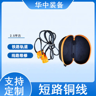 ���� �F·��·�~�� ����ʽ��·�~�� 1.5ƽ��/2.5ƽ����·�~��