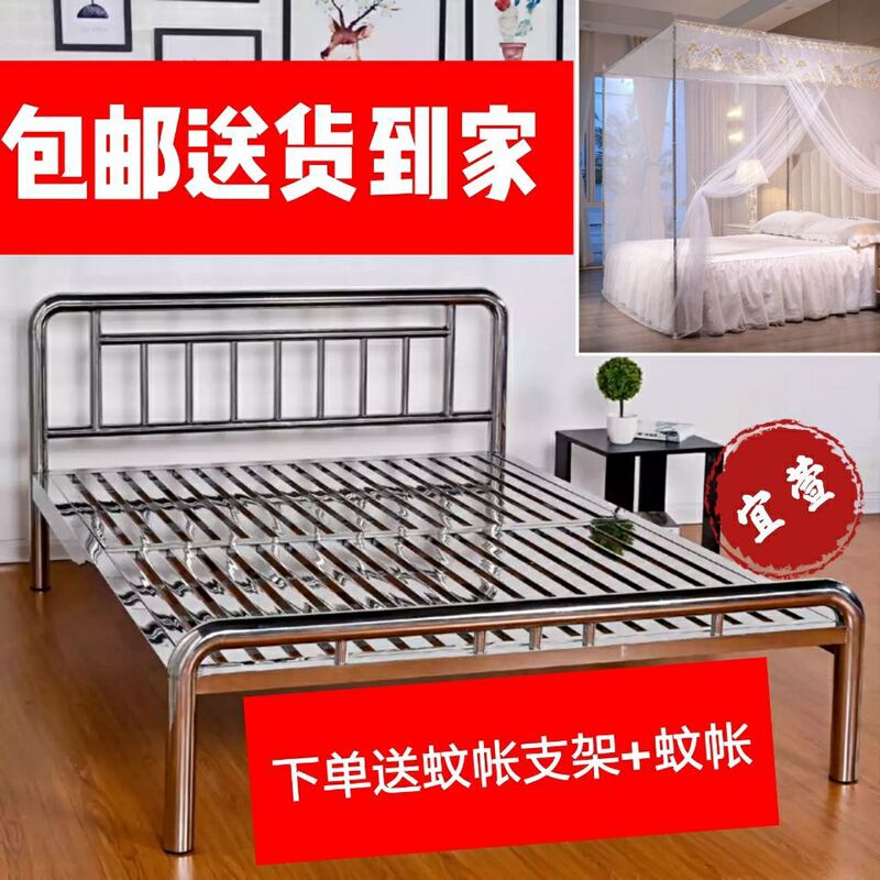 Extra-Thick 304 Stainless Steel Bed Sheets Double Bed Thick Steel Bed Frame Steel Art Bed 1.68m Steel 1.2m Bed Frame
